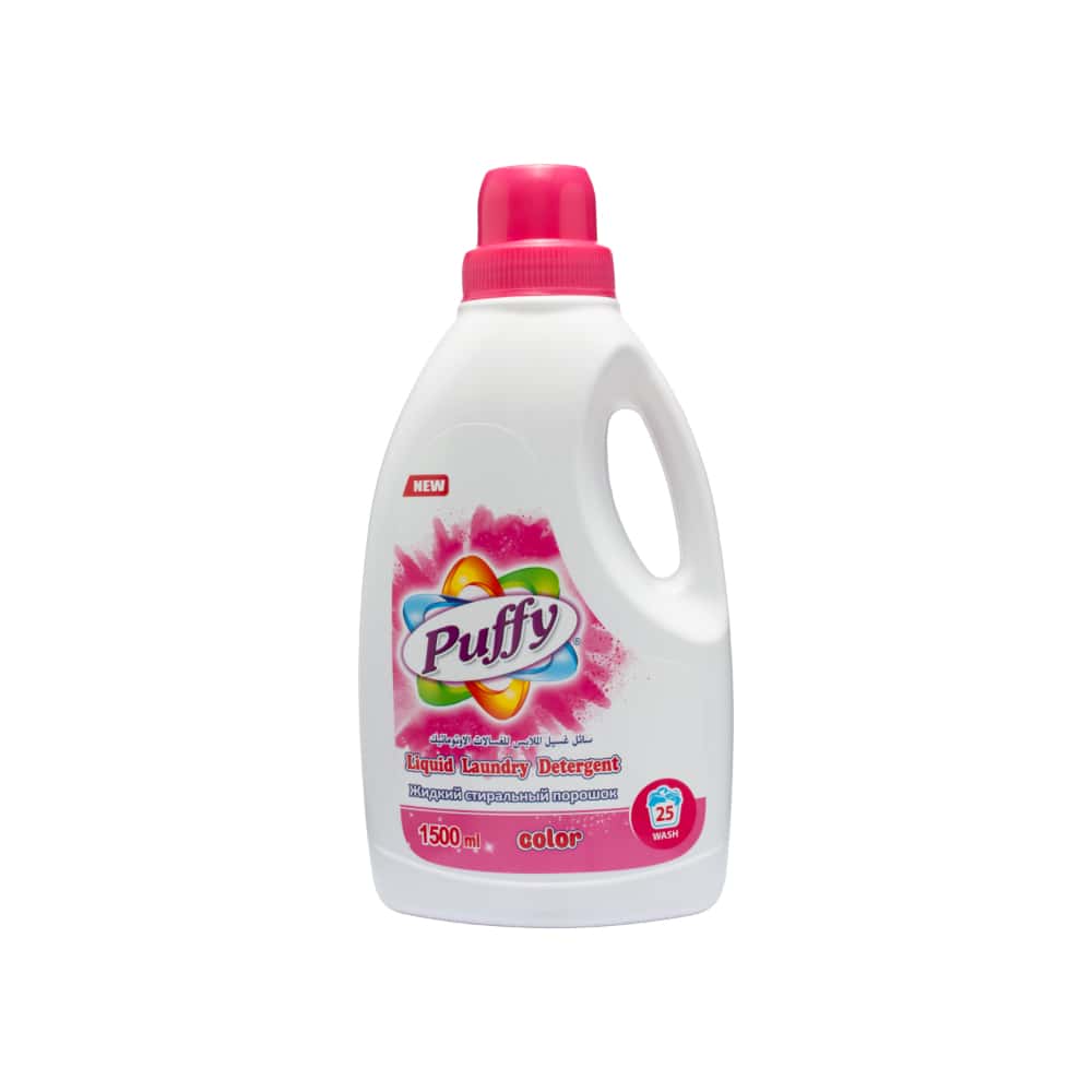 Detergente líquido multicolor para ropa Puffy (1500 ml) - Miniatura 1