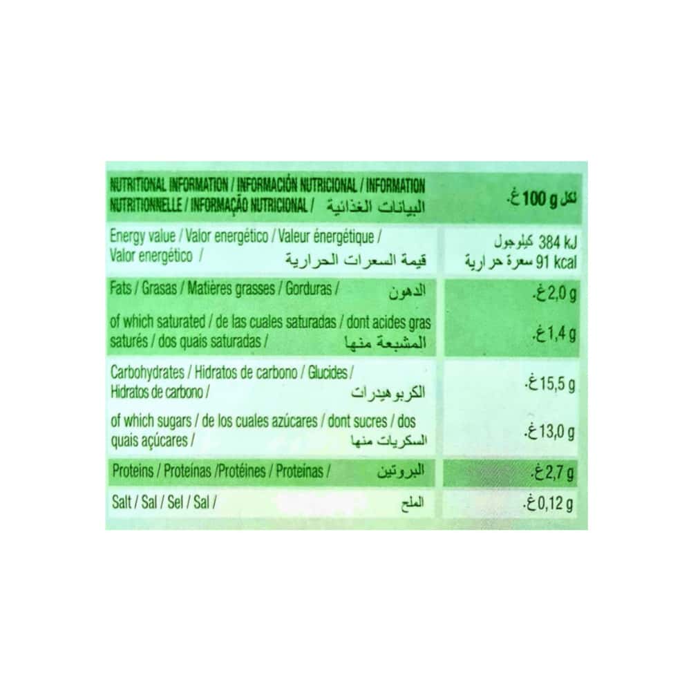 Yogur sabor macedonia Feiraco Yogu+ (4 x 125 g / 4.41 oz) - Miniatura 4