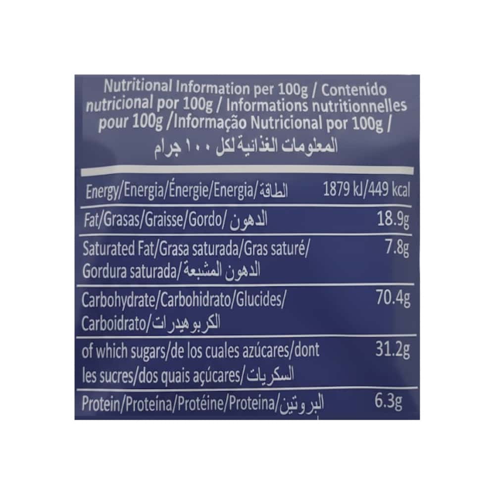 Galletas de chocolate con crema sabor a chocolate Mrs Bector's Cremica Twinnies (276 g / 9.7 oz) - Miniatura 3