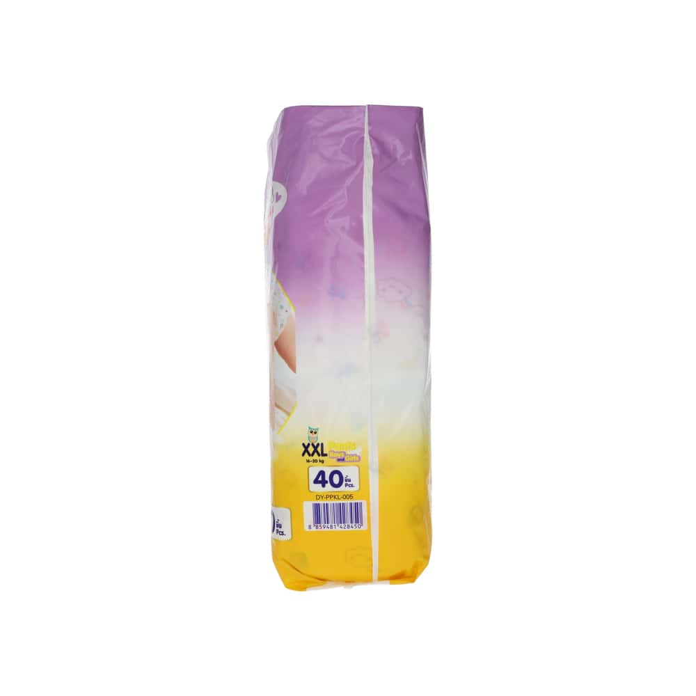 Pañales desechables para bebé talla XXL Kelley (40 U) - Miniatura 2