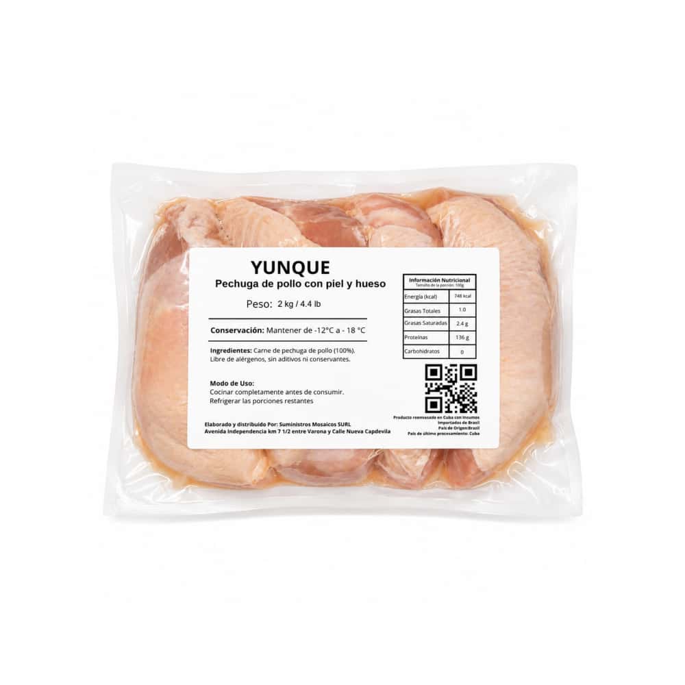 Pechuga de pollo con piel y hueso Yunque ( 4 X 2 kg / 4.4 lb) - Miniatura 3
