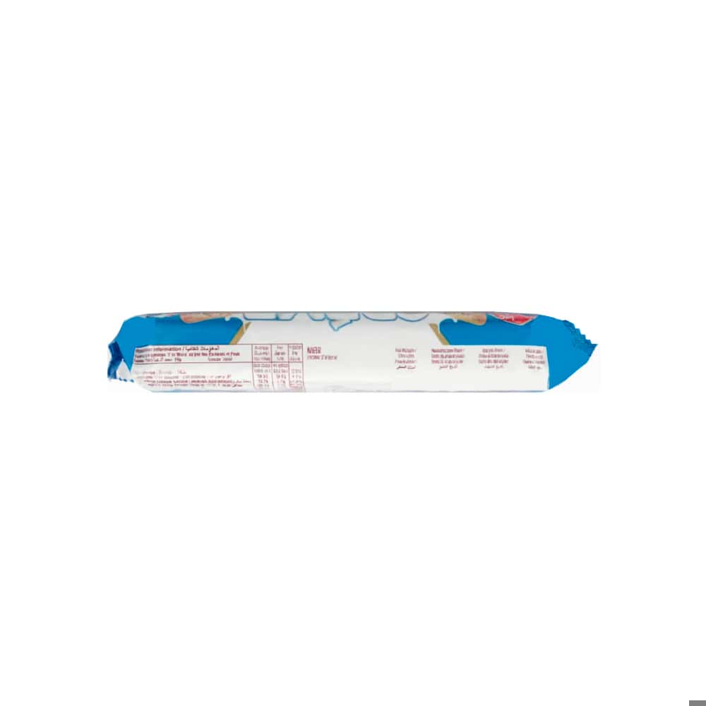 Galletas de crema de vainilla Amulya (44 g / 1.55 oz) - Miniatura 3