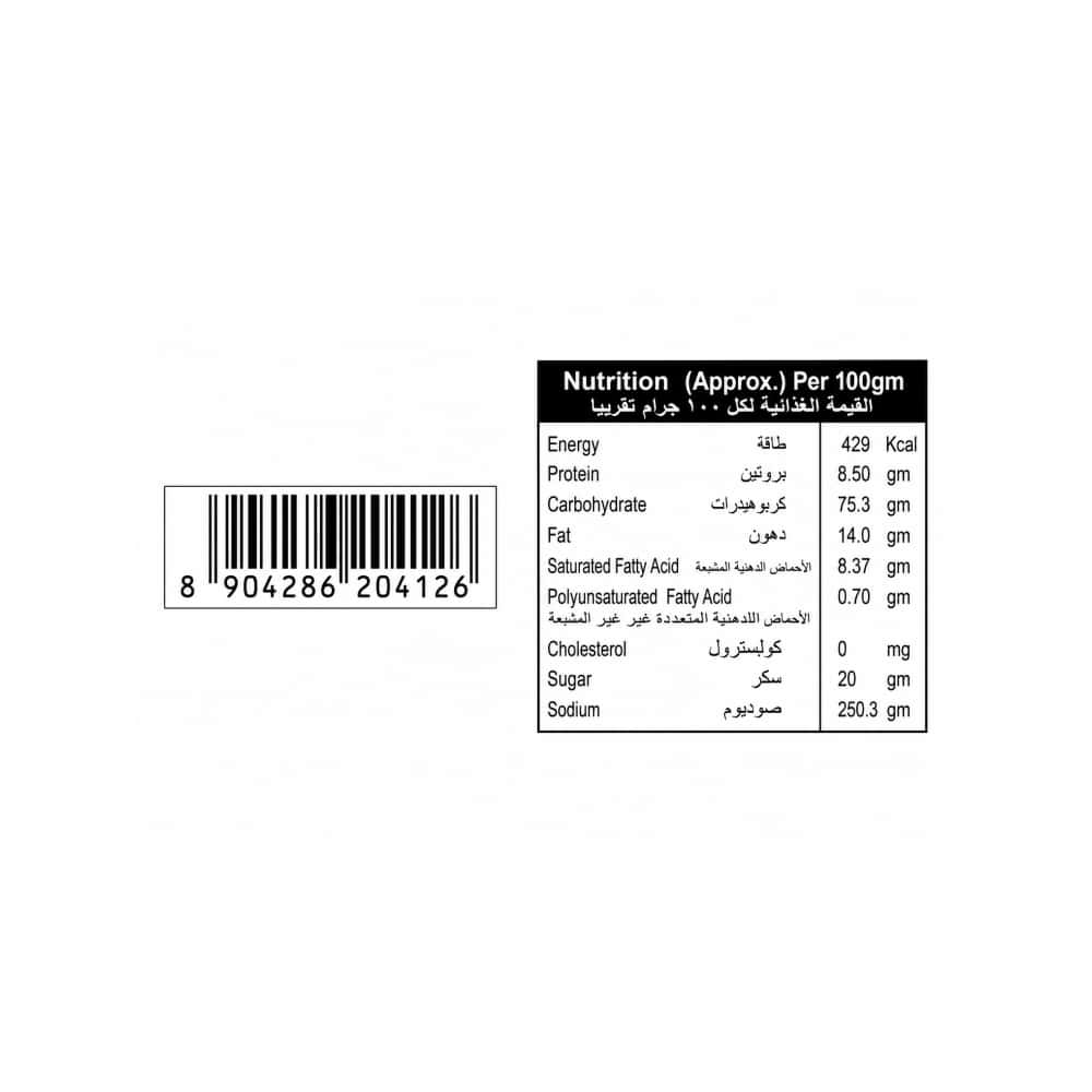 Galleta de crema con sabor a chocolate Fun It Fun2 (36 g / 1.27 oz) - Miniatura 4