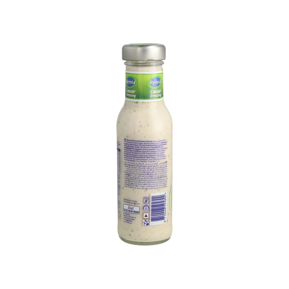 Aderezo César Remia (250 ml) - Miniatura 4