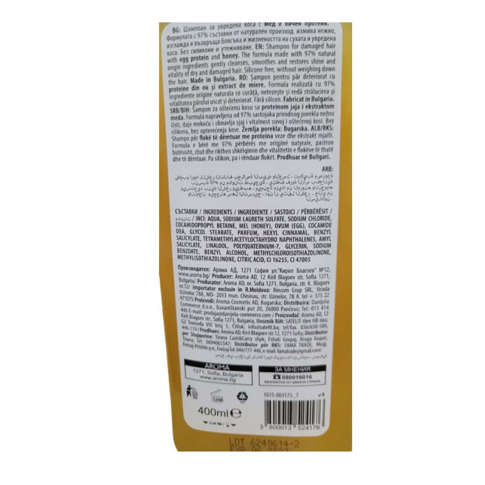 Champú de Huevo y Miel para cabellos dañados Aroma Natural (400 ml) - Miniatura 2