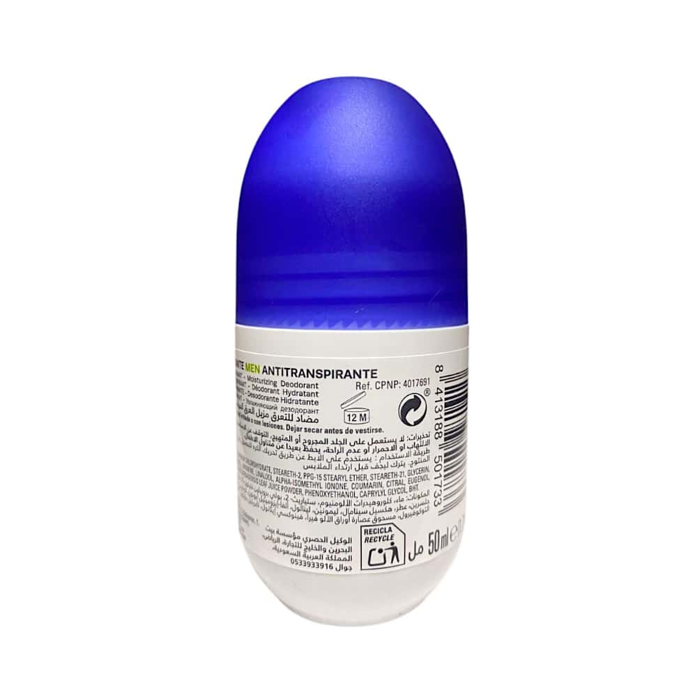 Desodorante hidratante antitranspirante con aloe vera Magali (50 ml / 1.7 oz) - Miniatura 2