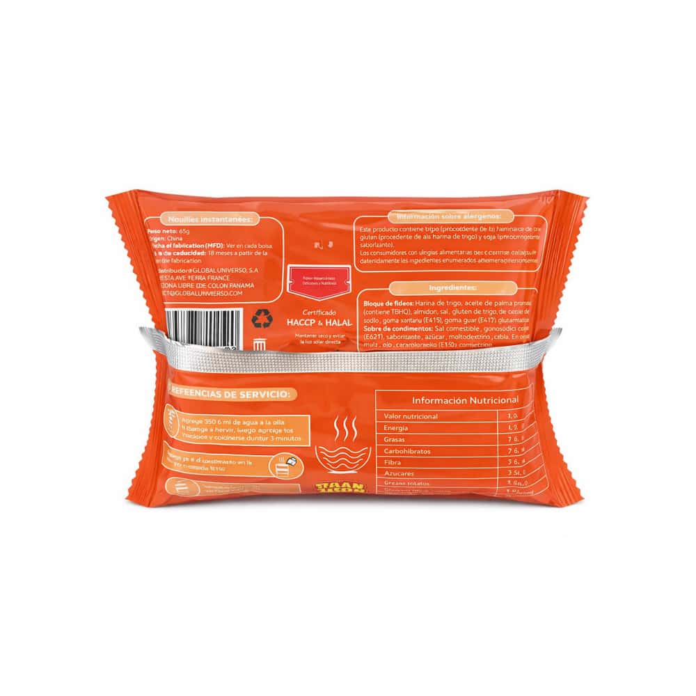 Fideos instantáneos sabor a res Rayan (65 g / 2.29 oz) - Miniatura 2