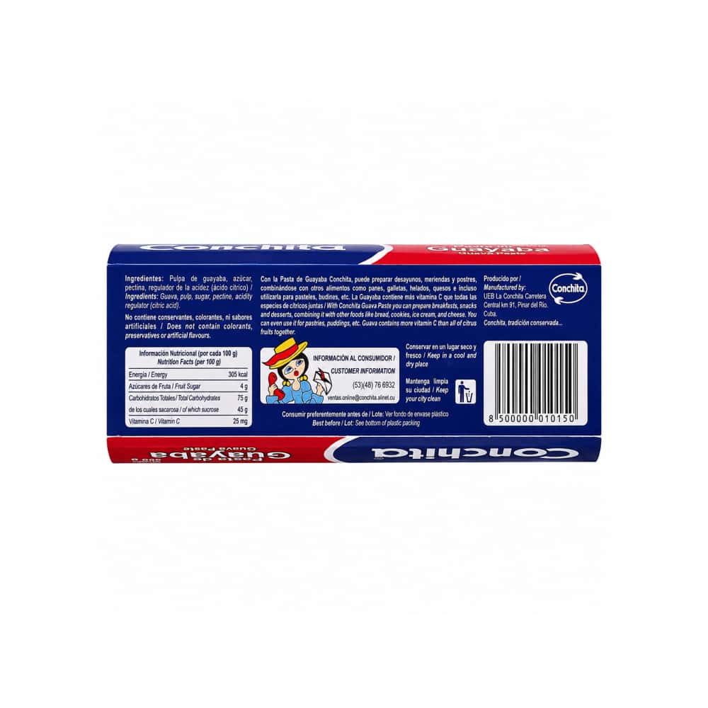 Pasta de guayaba Conchita (2 x 500 g / 1.10 lb) - Miniatura 2