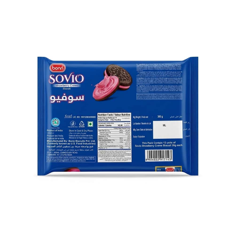 Galletas Sovio con crema de fresa Bonn (3 x 360 g / 12.7 oz) - Miniatura 3