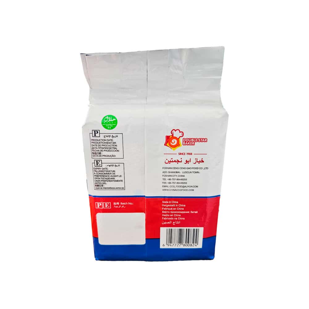 Levadura instantánea Double Star Baker (500 g / 1.1 lb) - Miniatura 2