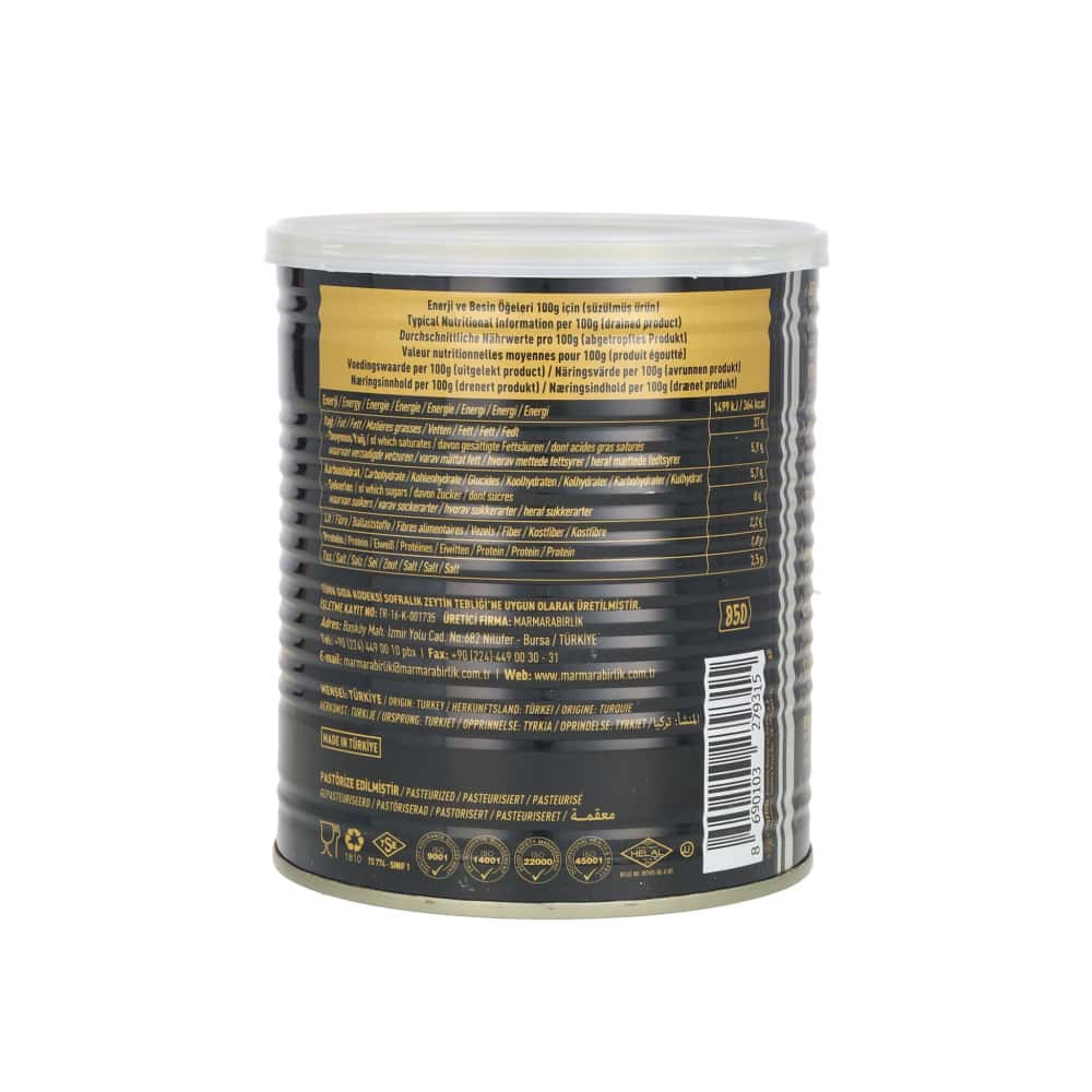 Aceitunas negras naturales en salmuera Marmarabirlik (800 g / 1.76 lb) - Miniatura 3