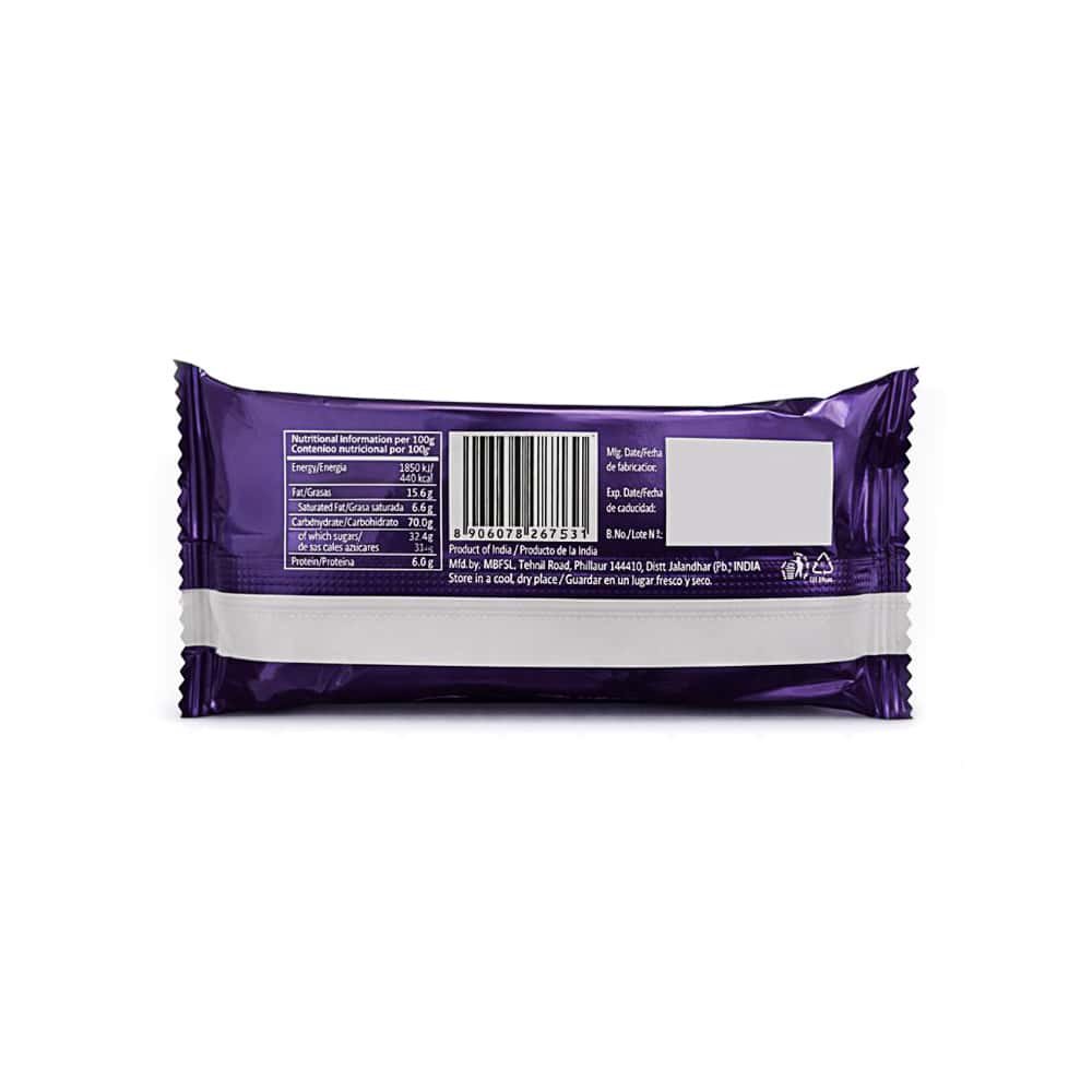 Galletas de chocolate con crema sabor a vainilla Twinnies Mrs Bector's Cremica (6 x 23 g / 0.81 oz) - Miniatura 3