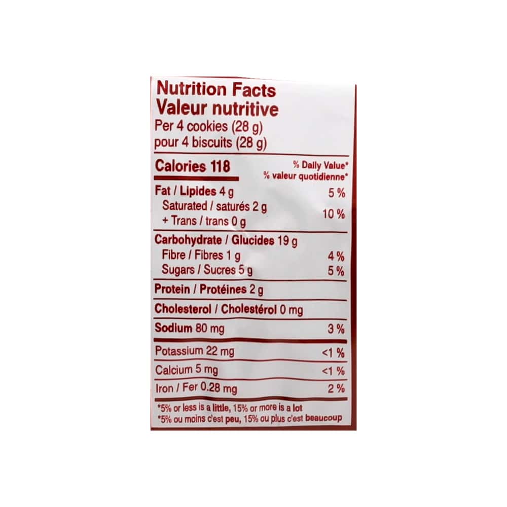 Galletas María Mrs. Bector's Cremica (200 g / 7.05 oz) - Miniatura 3