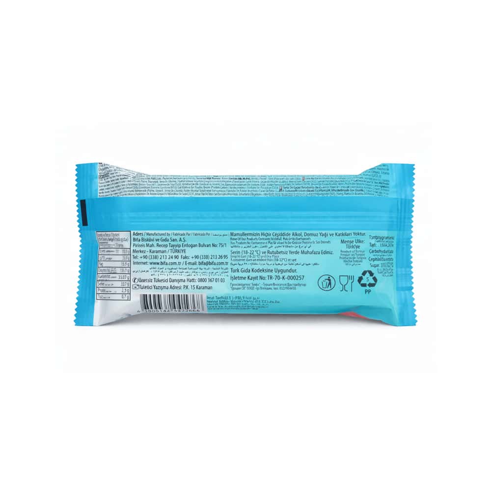 Pastel de cacao relleno de chocolate en forma de koala Richy (55 g / 1.94 oz) - Miniatura 2