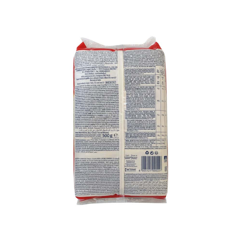 Pasta coditos Divella (500 g / 1.10 lb) - Miniatura 2