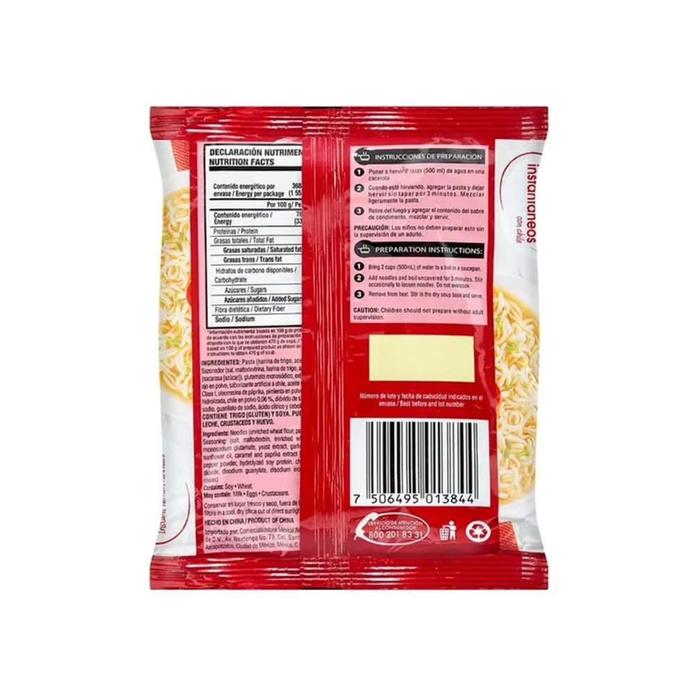 Tallarines instantáneo con chile Great Value (85 g / 2.99 oz) - Miniatura 2