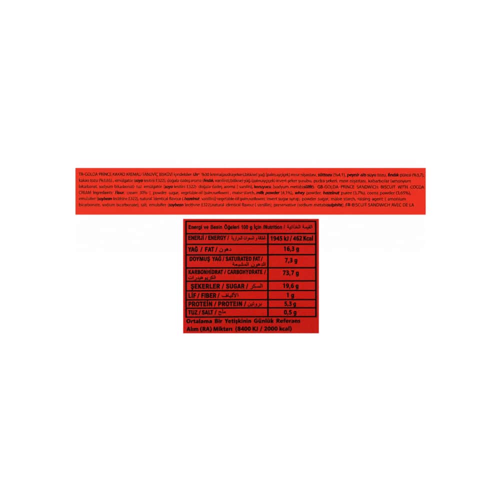 Galleta sándwich rellena con crema de cacao y avellanas Golda Prince (8 X 160 g / 5.64 oz) - Miniatura 4