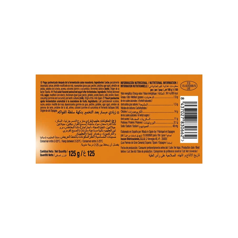 Yogurt pasteurizado sabor macedonia Naya (4 x 125 g / 4.41 oz) - Miniatura 2
