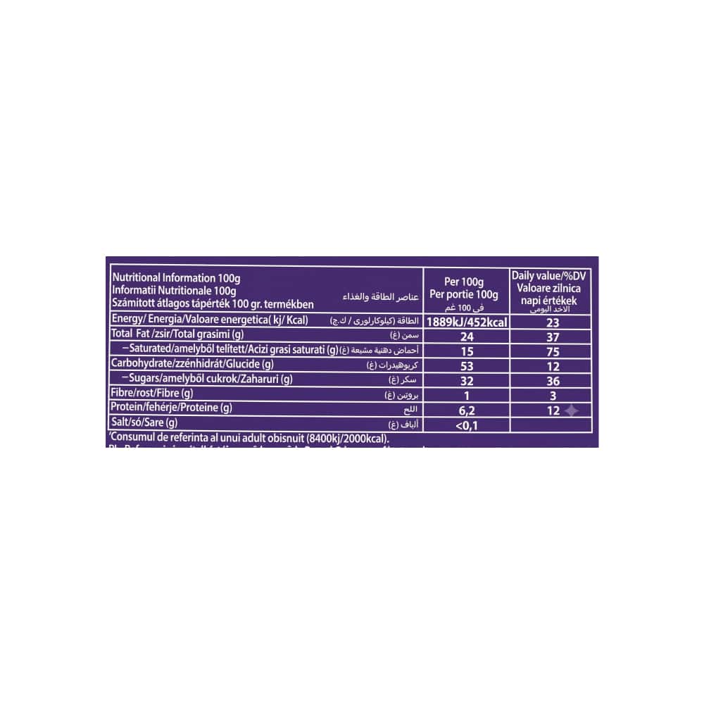 Pastelito relleno de crema de fresa con cobertura de chocolate blanco Paradise Simsek (25 g) - Miniatura 2