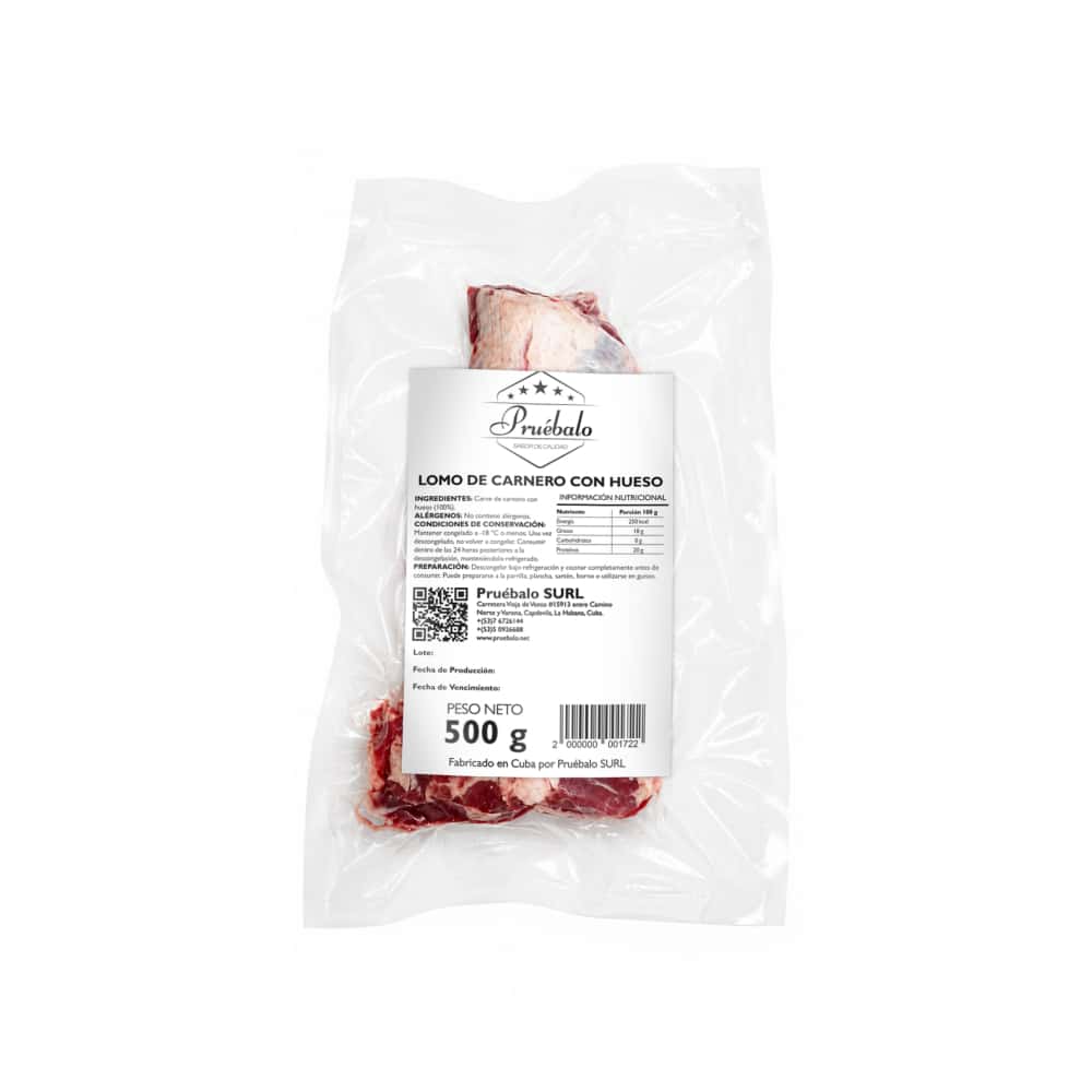 Lomo de carnero con hueso Pruébalo (500 g / 1.1 lb) - Miniatura 2