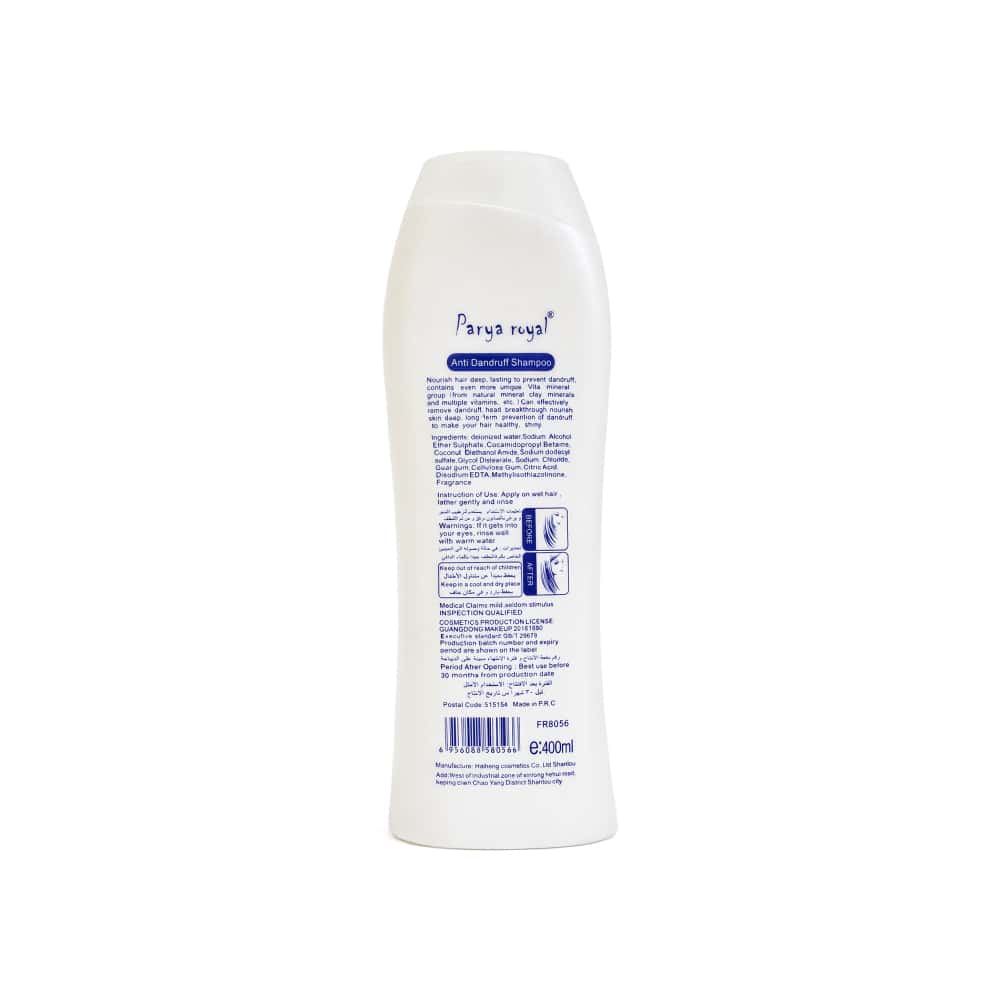 Champú anticaspa suave y sedoso Parya (400 ml) - Miniatura 2