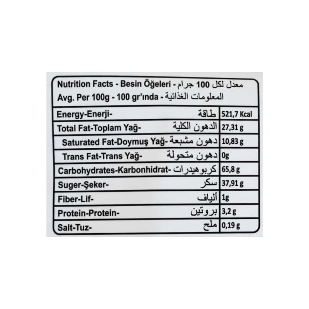 Galletas de mosaico rellenas de crema de chocolate Passion Vanelli (50 g / 1.72 oz) - Miniatura 3