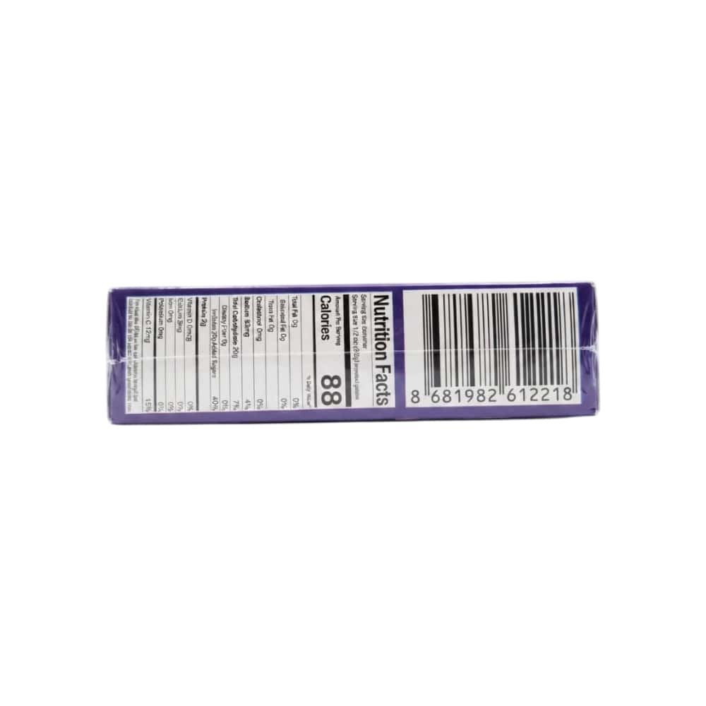 Gelatina con sabor a uva Dounia (85 g / 3 oz) - Miniatura 2