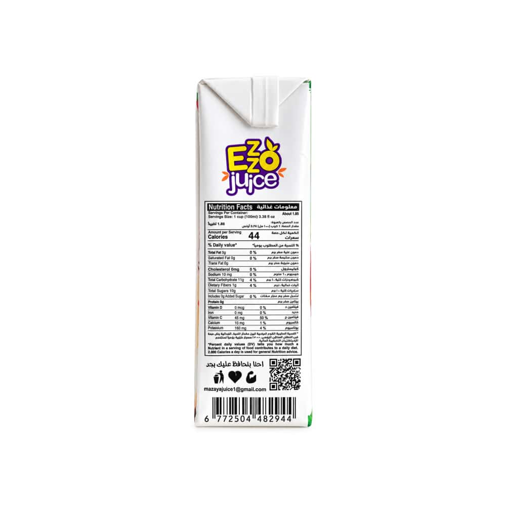 Jugo de manzana Ezzo (200 ml) - Miniatura 2