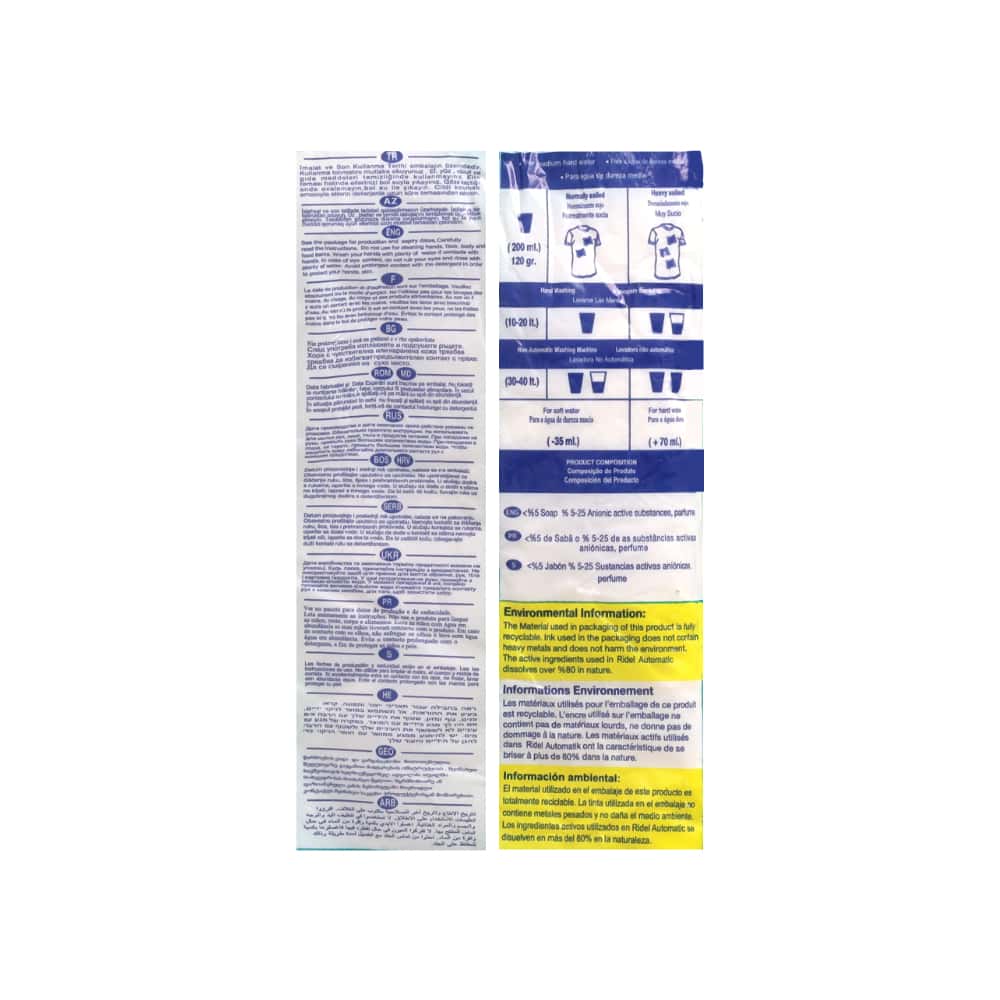 Detergente aroma primaveral Ridel (500 g / 1.1 lb) - Miniatura 2