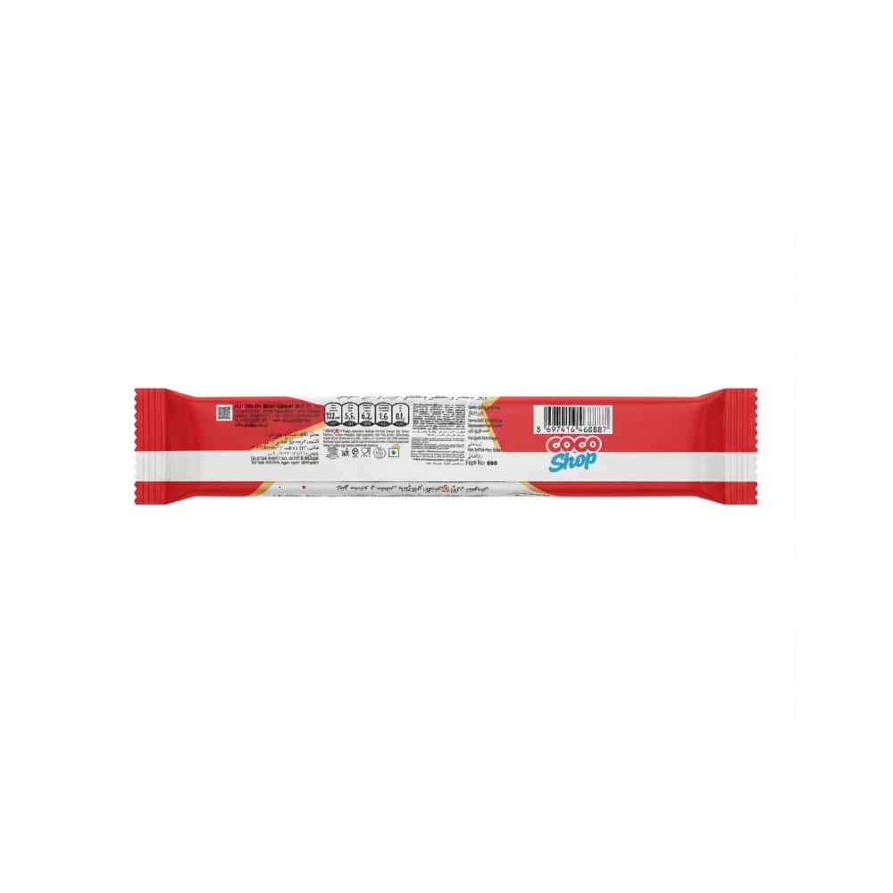 Oblea rellena y cubierta de chocolate blanco y chispas XXL Coco Shop Akai (70 g / 2.46 oz) - Miniatura 3