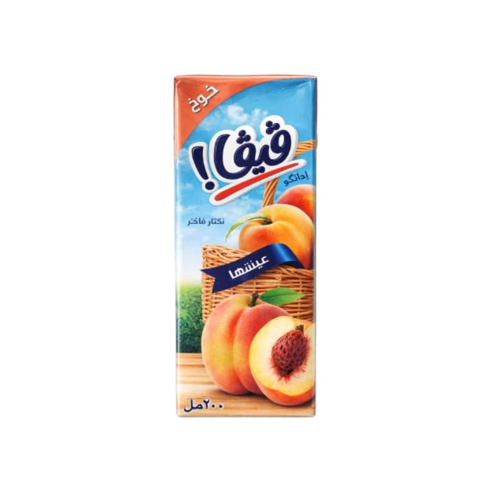 Néctar de Melocotón Viva! (200 ml) - Miniatura 4