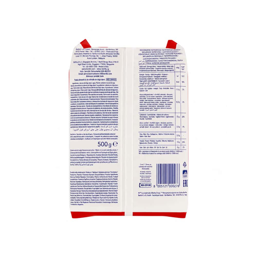 Pasta Penne Divella (500 g / 1.1 lb) - Miniatura 3