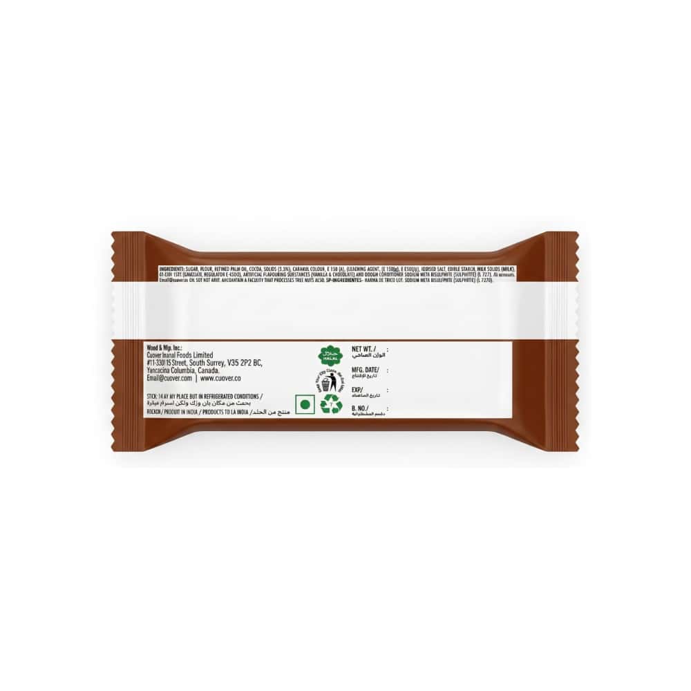Galletas de chocolate rellenas con crema sabor chocolate Marco HollandPark (30 g / 1.05 oz) - Miniatura 3