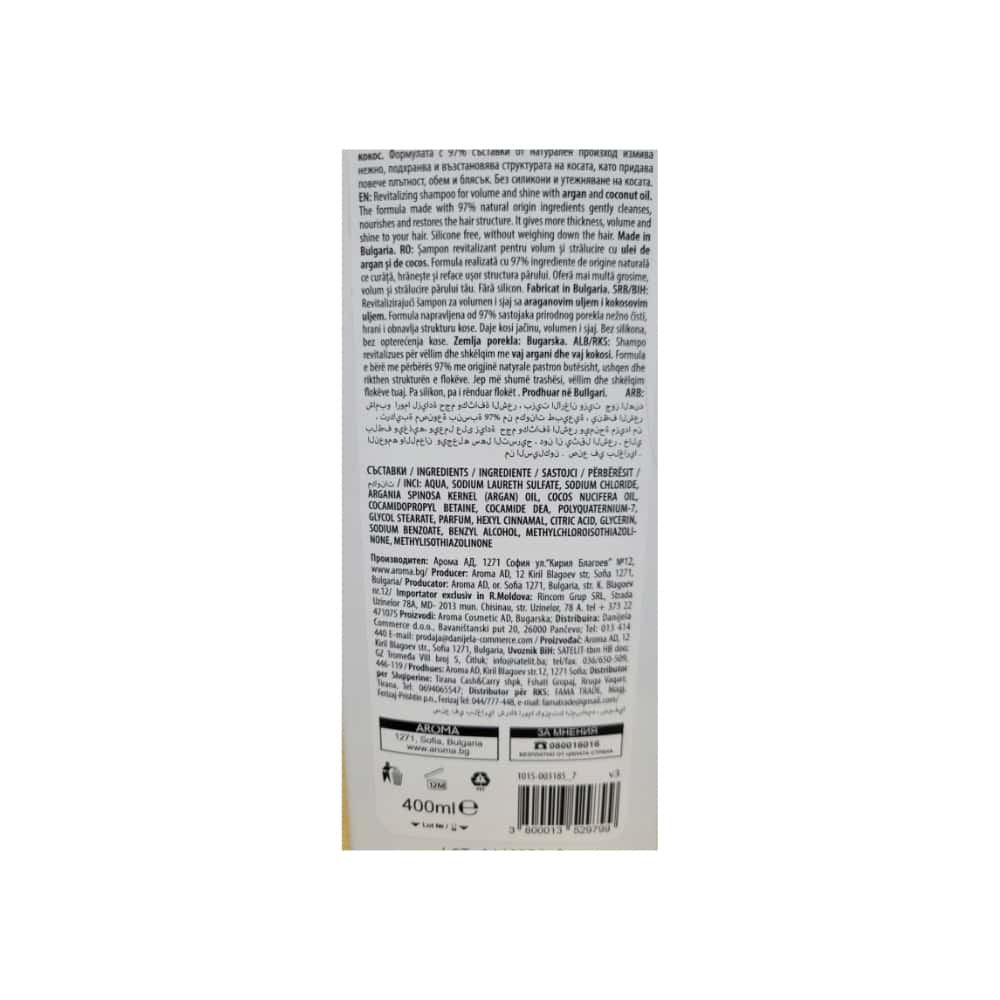 Champú de argán y aceite de coco Aroma Natural (400 ml) - Miniatura 3