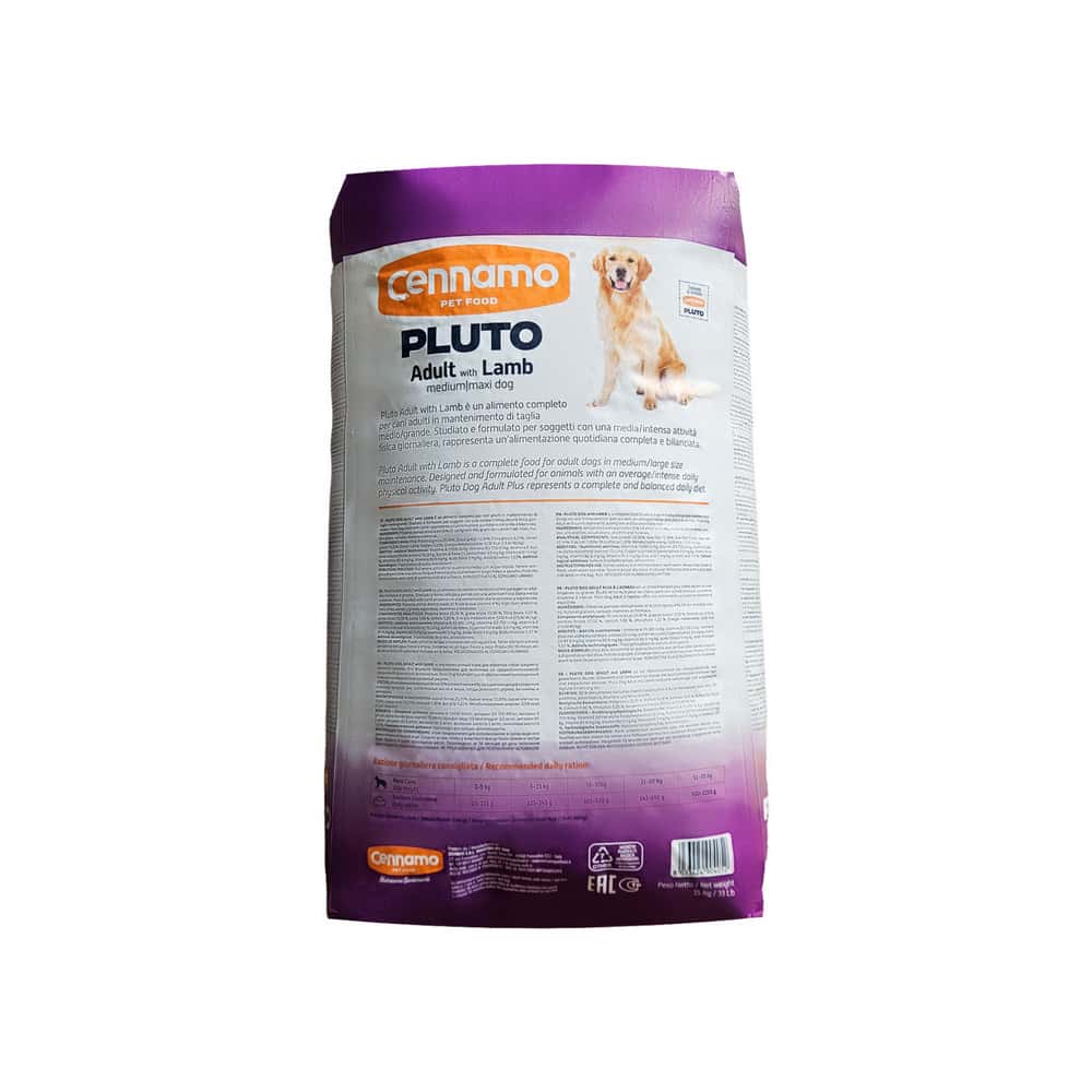 Pienso para perros adultos medianos o grandes Pluto Lamb Cennamo (15 kg / 33 lb) - Miniatura 4