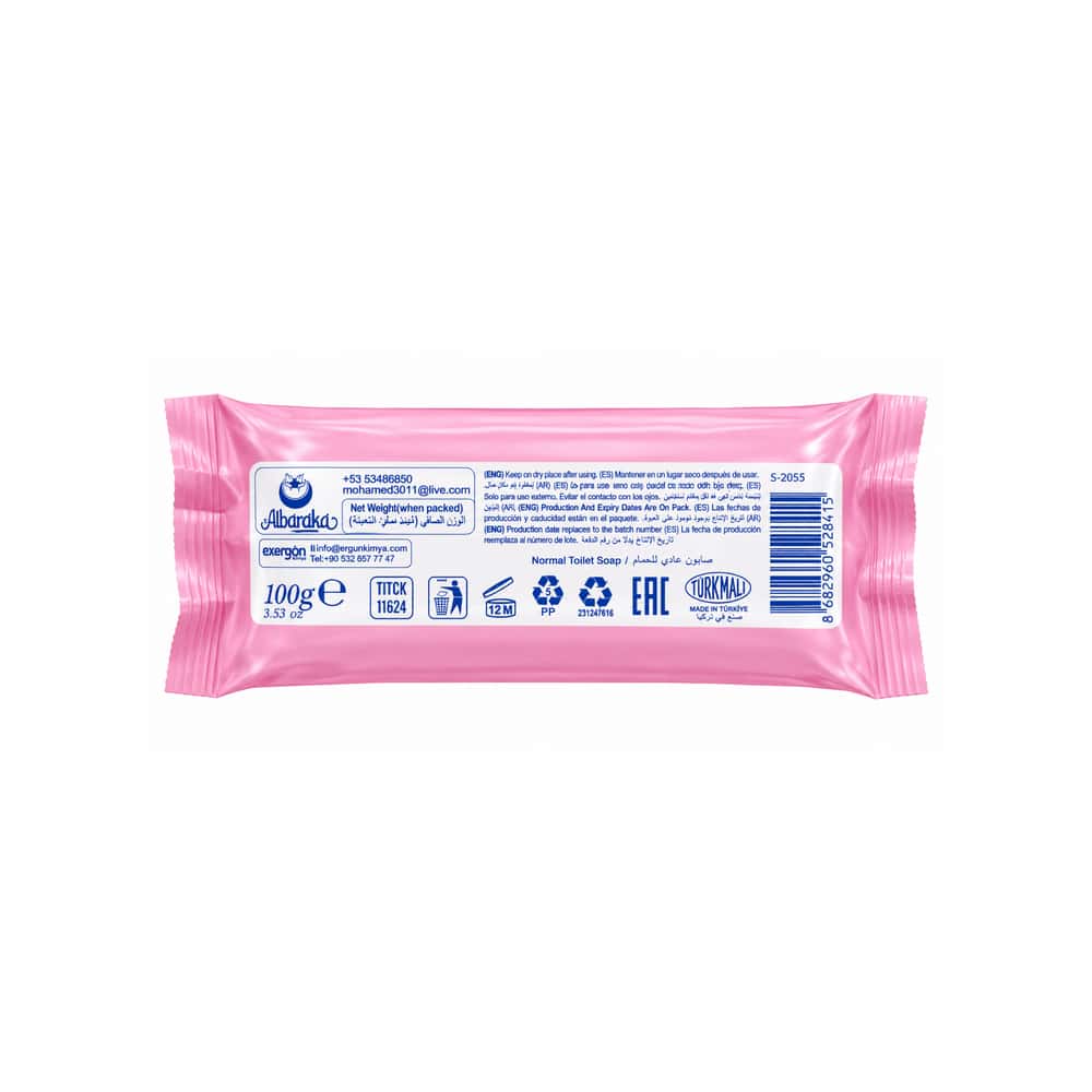 Jabón de belleza con aroma a orquídea Albaraka (100 g / 3.53 oz) - Miniatura 2