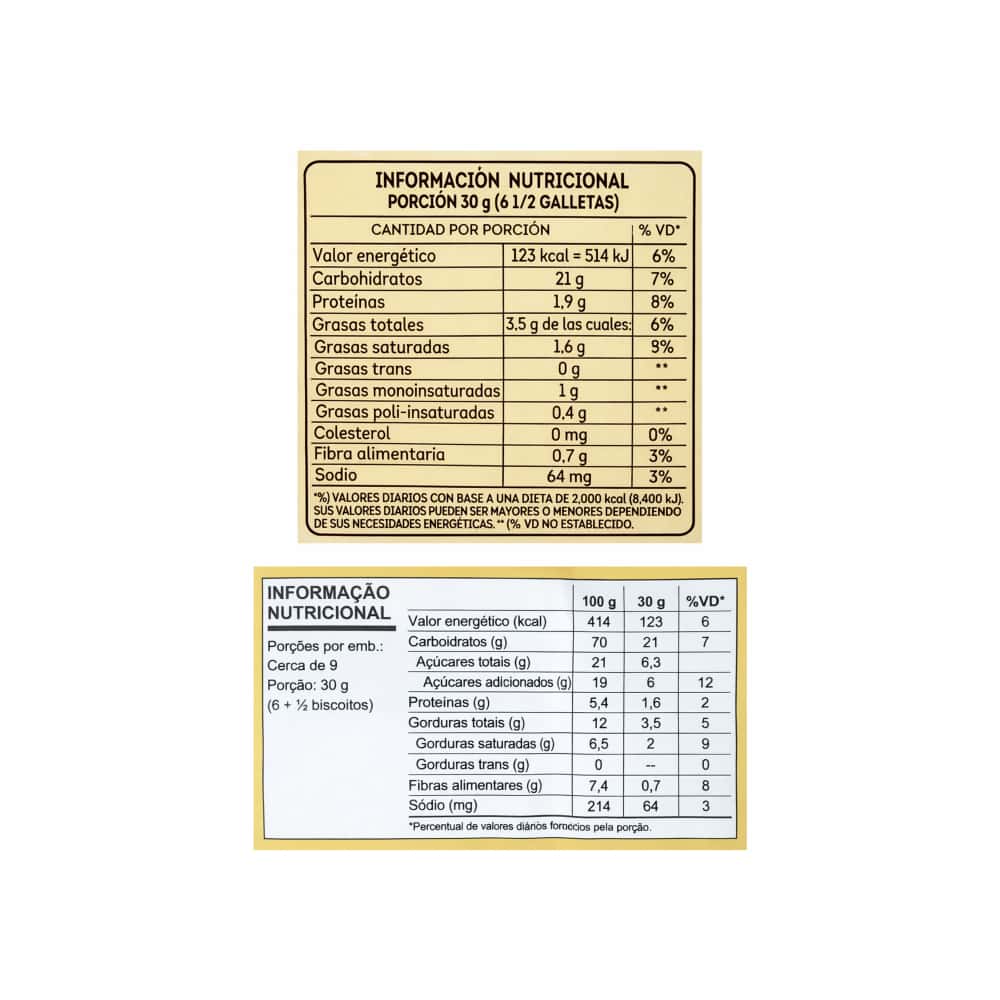 Galleta triple capa sabor chocolate con chocolate blanco Distracao Marilan (280 g / 9.88 oz) - Miniatura 3