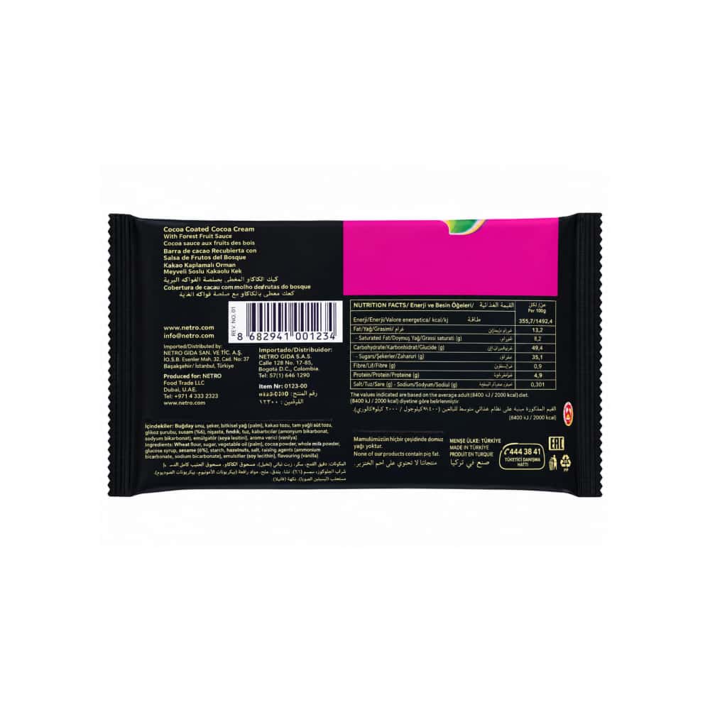 Pastel de chocolate relleno y cubierto de crema de frutos del bosque Bonucci Ballo (40 g / 1.41 oz) - Miniatura 3