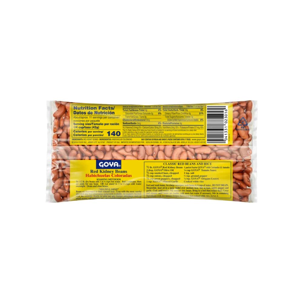 Frijoles colorados Goya (397 g / 14 oz) - Miniatura 2