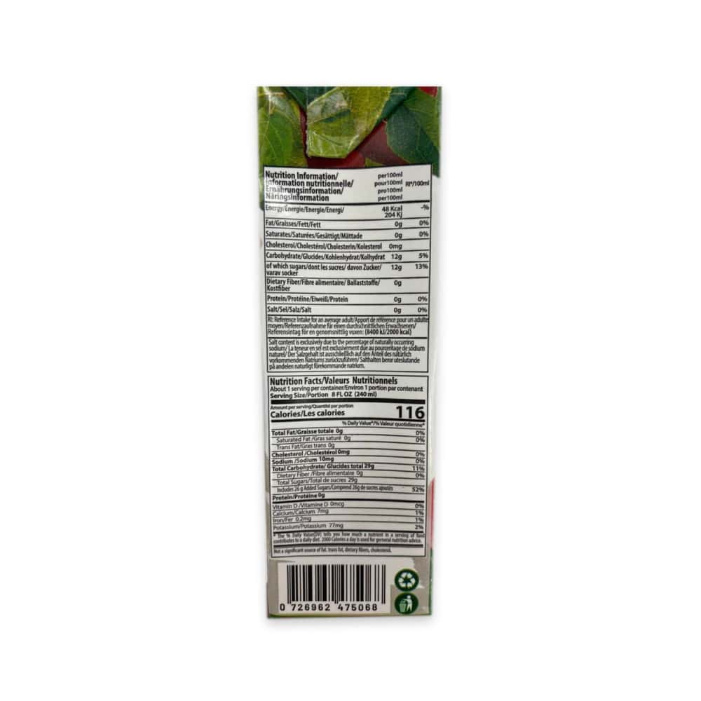 Jugo de manzana Badelli (200 ml / 6.76 oz fl) - Miniatura 4