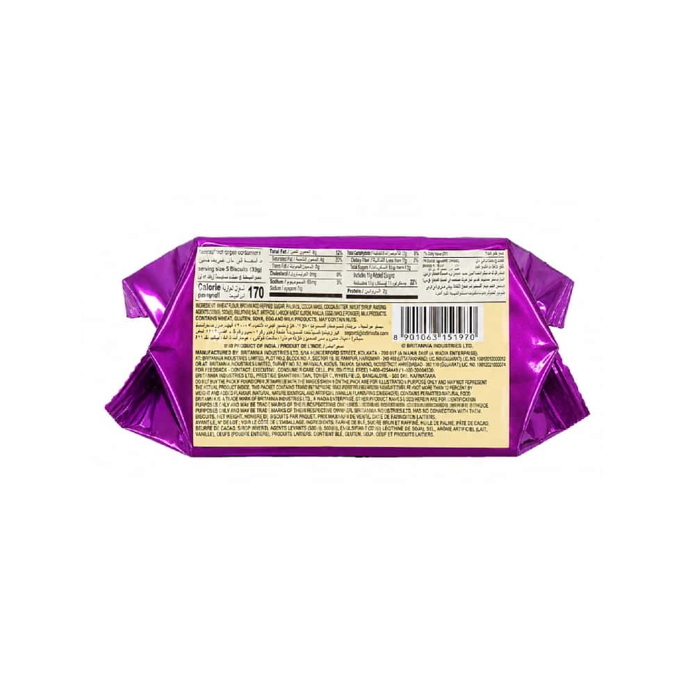 Galletas con chispas de chocolate Britannia Good Day (6 x 44 g / 1.55 oz) - Miniatura 2