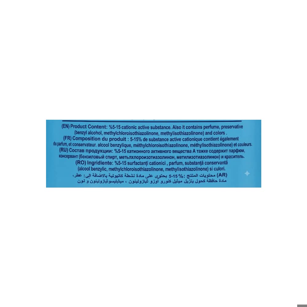 Suavizante para ropa aroma floral Prodoxa (1 L) - Miniatura 3