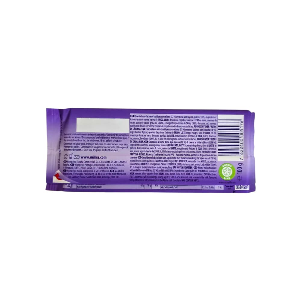 Tableta de chocolate rellena de galleta crujiente Milka (100 g / 3.52 oz) - Miniatura 2