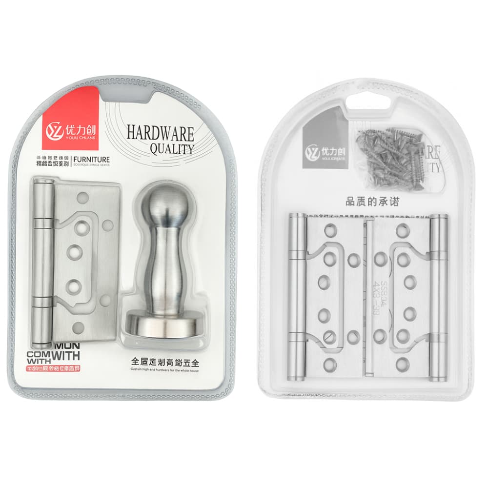 Puerta para baño 70 cm x 210 cm color beige Qidekaili QDM-9045 - Miniatura 4