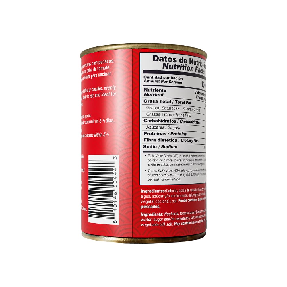 Tronchos en salsa de tomate YEYA (425 g / 15 oz) - Miniatura 3