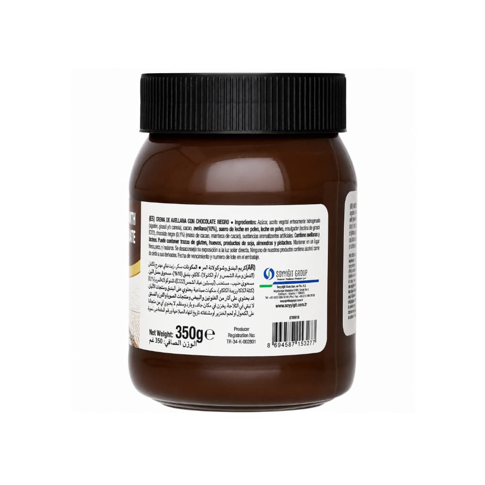 Crema de avellana con chocolate negro Kent Boringer (350 g / 12.3 oz) - Miniatura 2