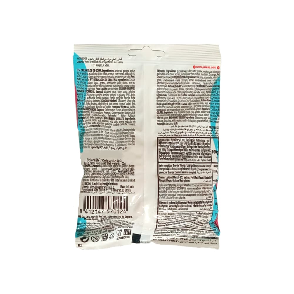 Gomitas con forma de huevo frito Jelly Mania (100 g / 3.5 oz) - Miniatura 2