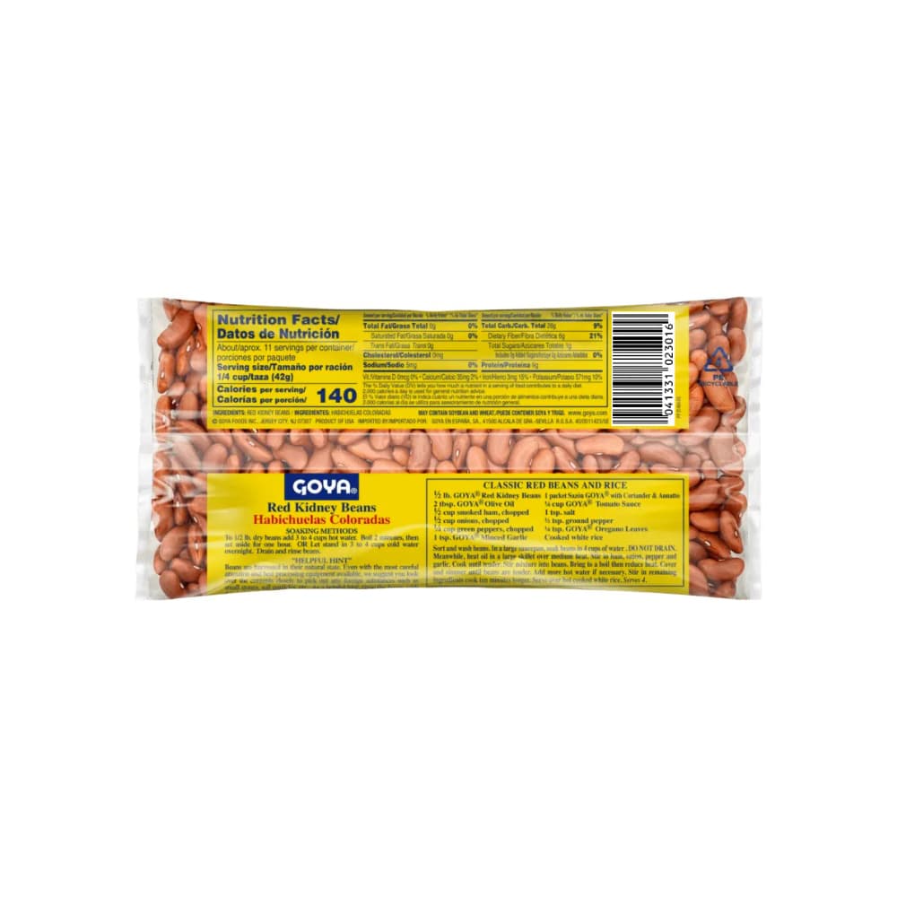 Combo de frijoles mixtos Goya - Miniatura 3