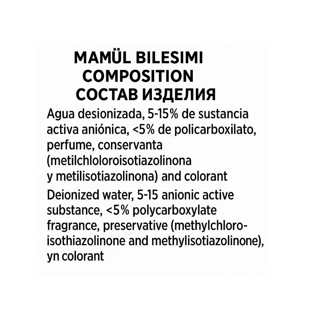 Detergente líquido para ropa negro mágico Puffy (1500 ml) - Miniatura 3