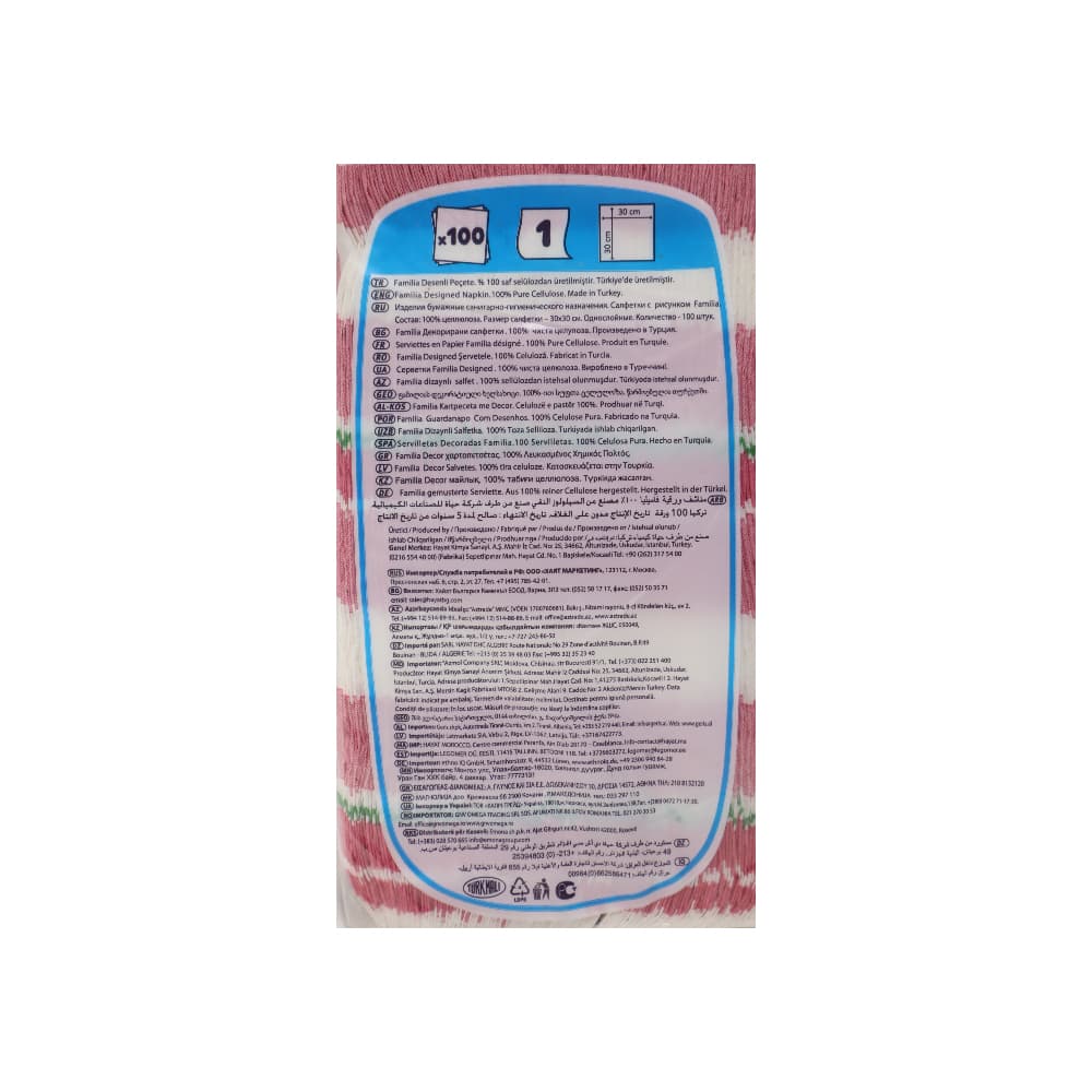 Servilletas con estampado de flores Familia (100 U) - Miniatura 3